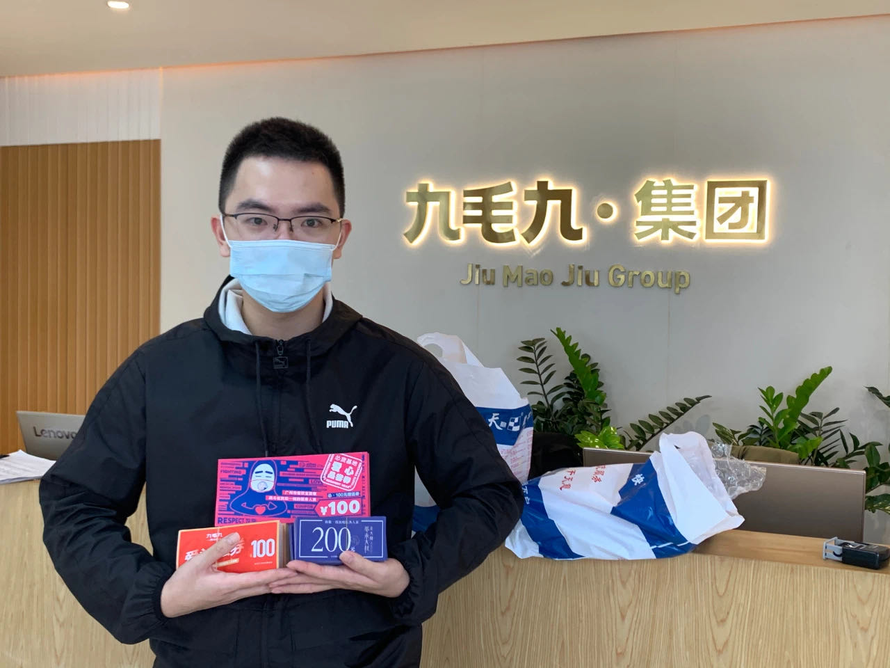 致敬英雄 · 暖爱广州 | 华体会平台_华体会（中国）
在行动