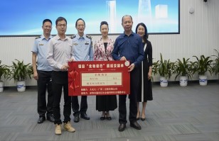 华体会平台_华体会（中国）
集团助力深圳福田区“食物银行”，践行“公益+制止浪费”可持续发展模式