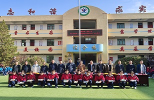 2024年|华体会平台_华体会（中国）
集团“亮堂护眼教室”计划走进甘肃礼县，守护儿童视力