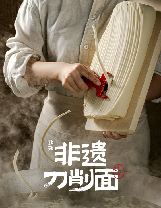 华体会平台_华体会（中国）
