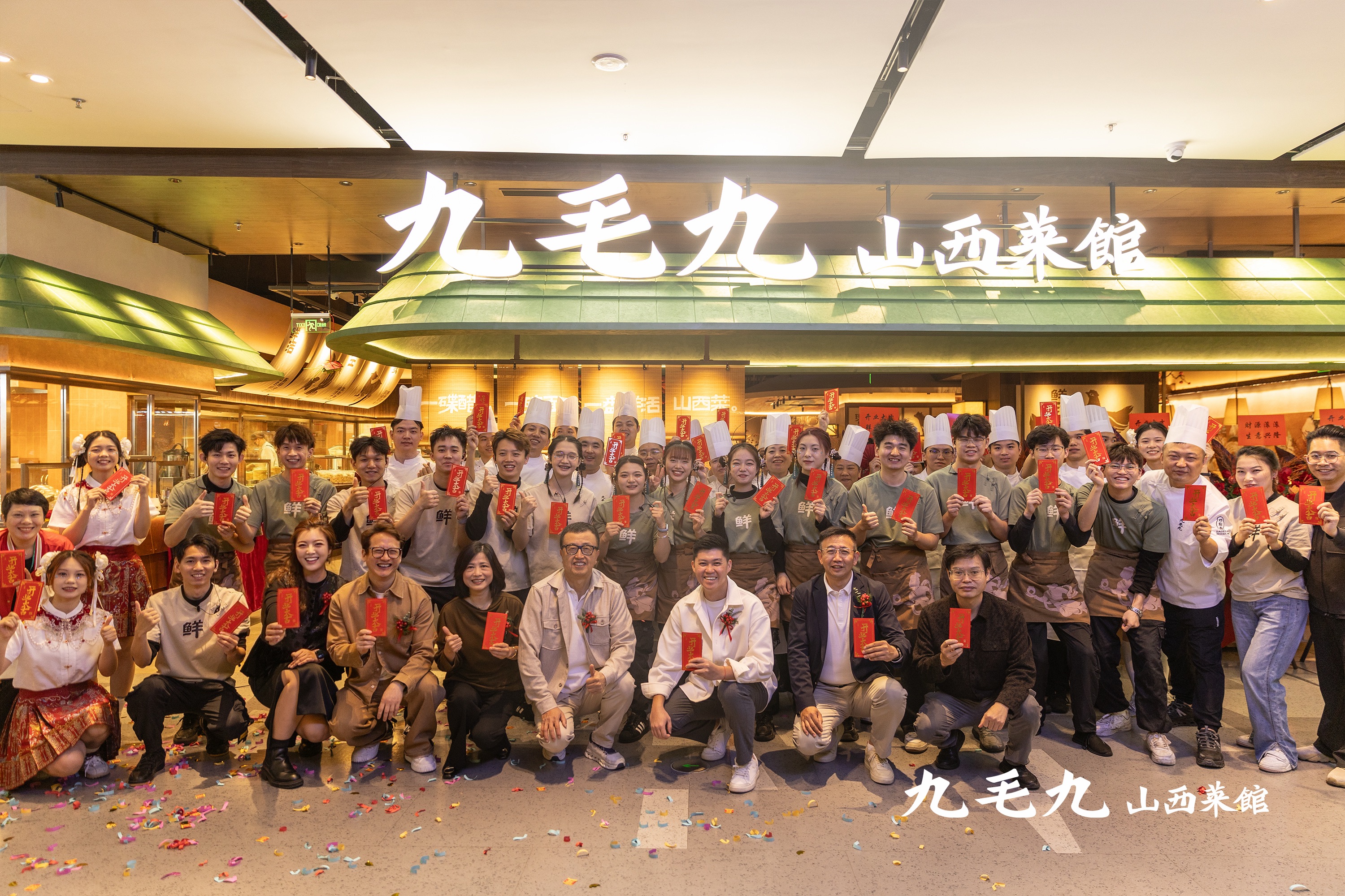 华体会平台_华体会（中国）
新模型首店开业 现场展示非遗技艺